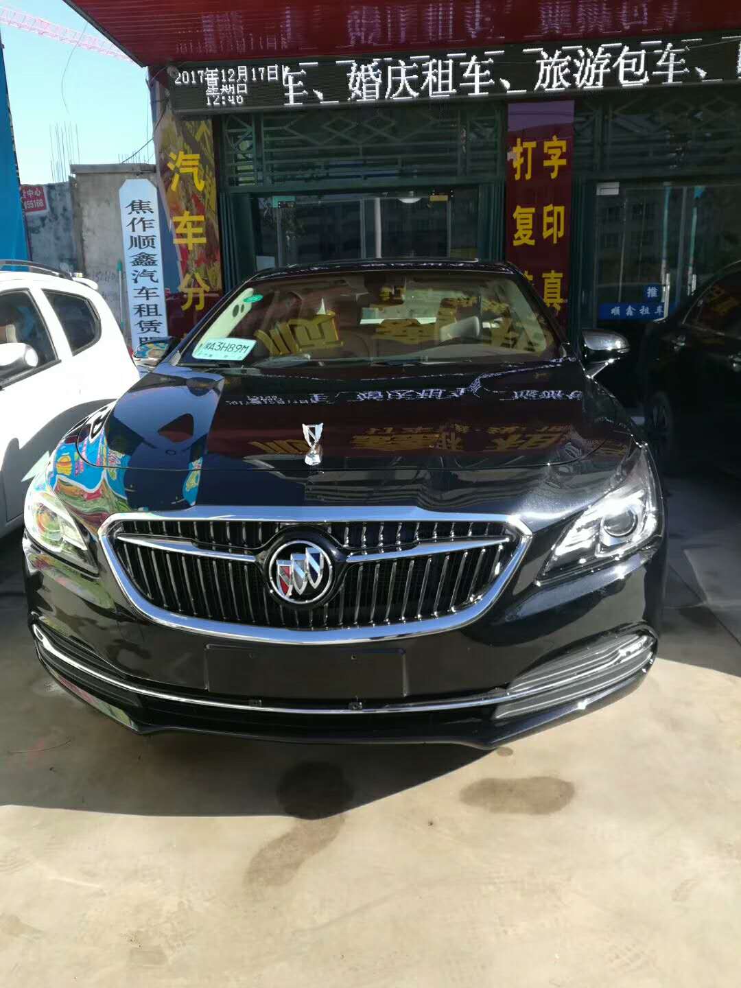 �e���¾�Խ